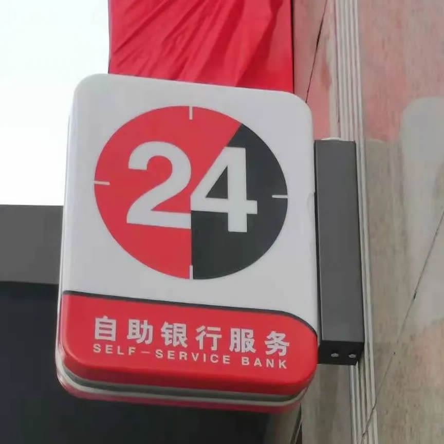 中信4.jpg